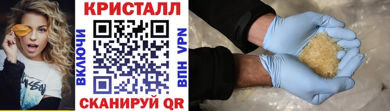АМФЕТАМИН Premium Гусиноозёрск