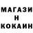 Кетамин VHQ mr. SerBulgari