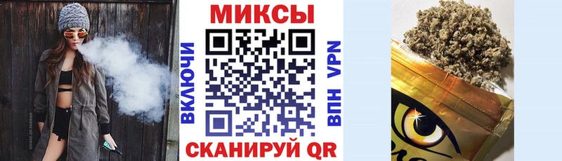 omg ONION  Гусиноозёрск  БУТИРАТ оксибутират 
