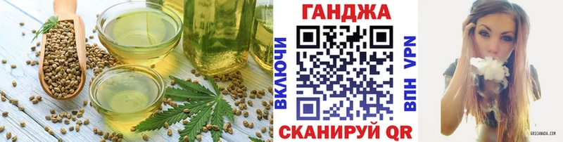 закладки  Гусиноозёрск  Canna-Cookies марихуана 