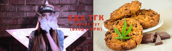 ECSTASY Гусев