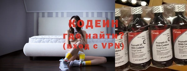 а пвп мука Вязники
