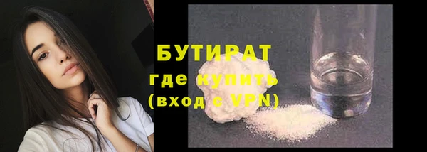 PSILOCYBIN Шадринск
