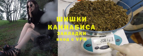 а пвп мука Вязники