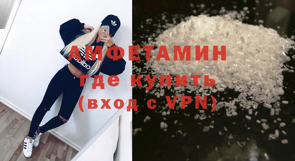 ECSTASY Гусев