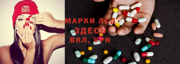кокаин VHQ Чегем
