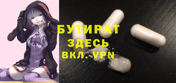 COCAINE Чекалин