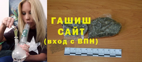 кокаин VHQ Чегем