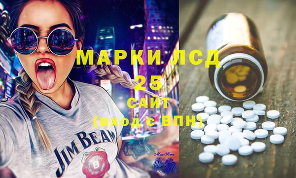 ECSTASY Гусев