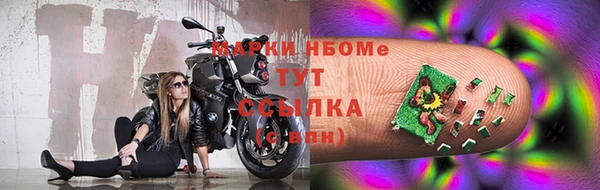 меф VHQ Чердынь