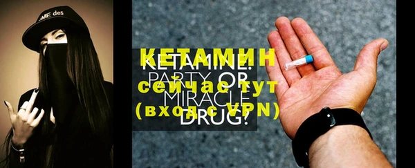 а пвп мука Вязники