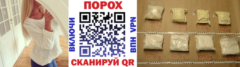 Метамфетамин витя  Гусиноозёрск 
