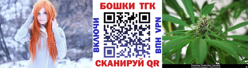 Каннабис VHQ  Гусиноозёрск 